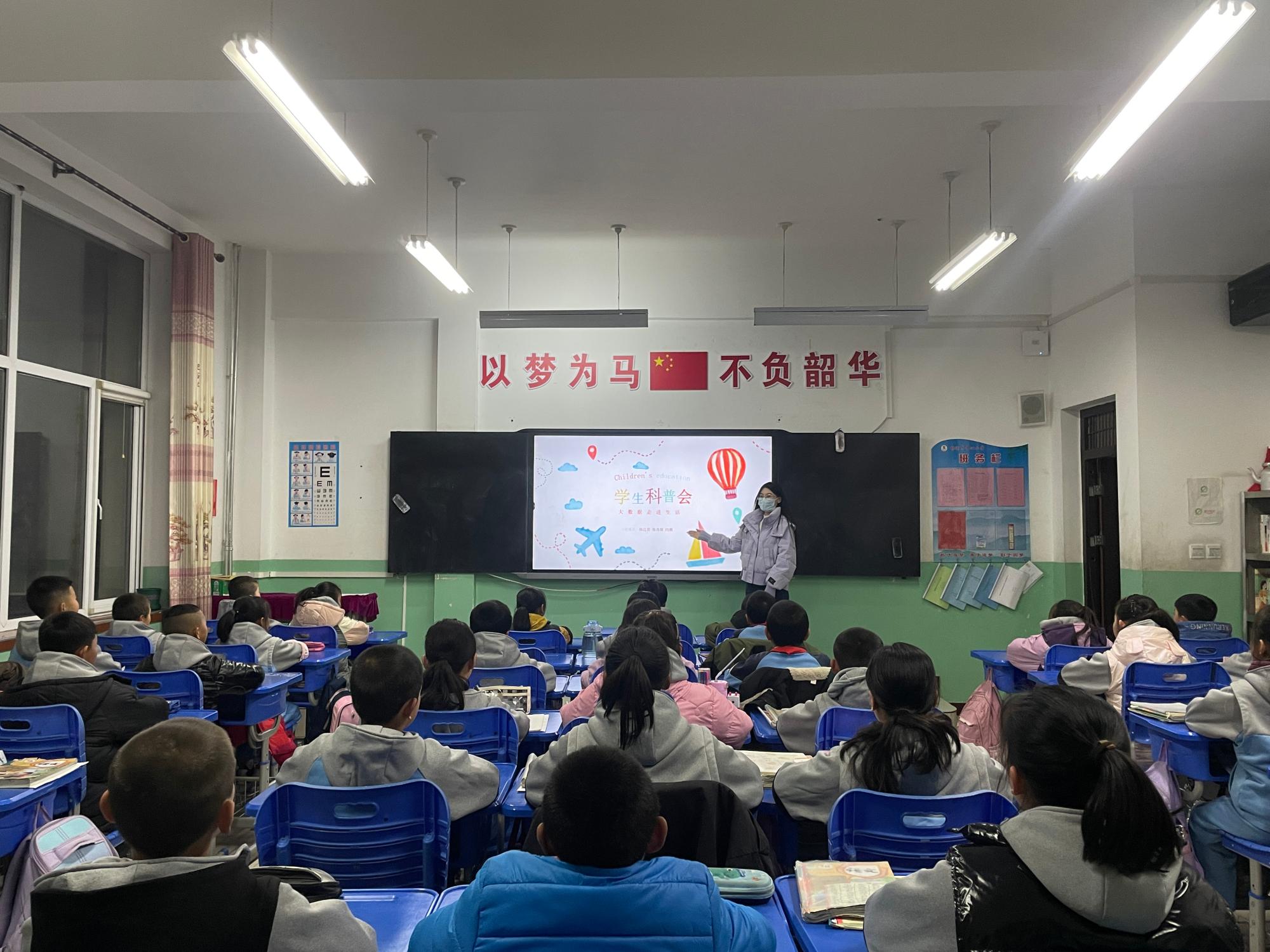 澳门六合彩官方