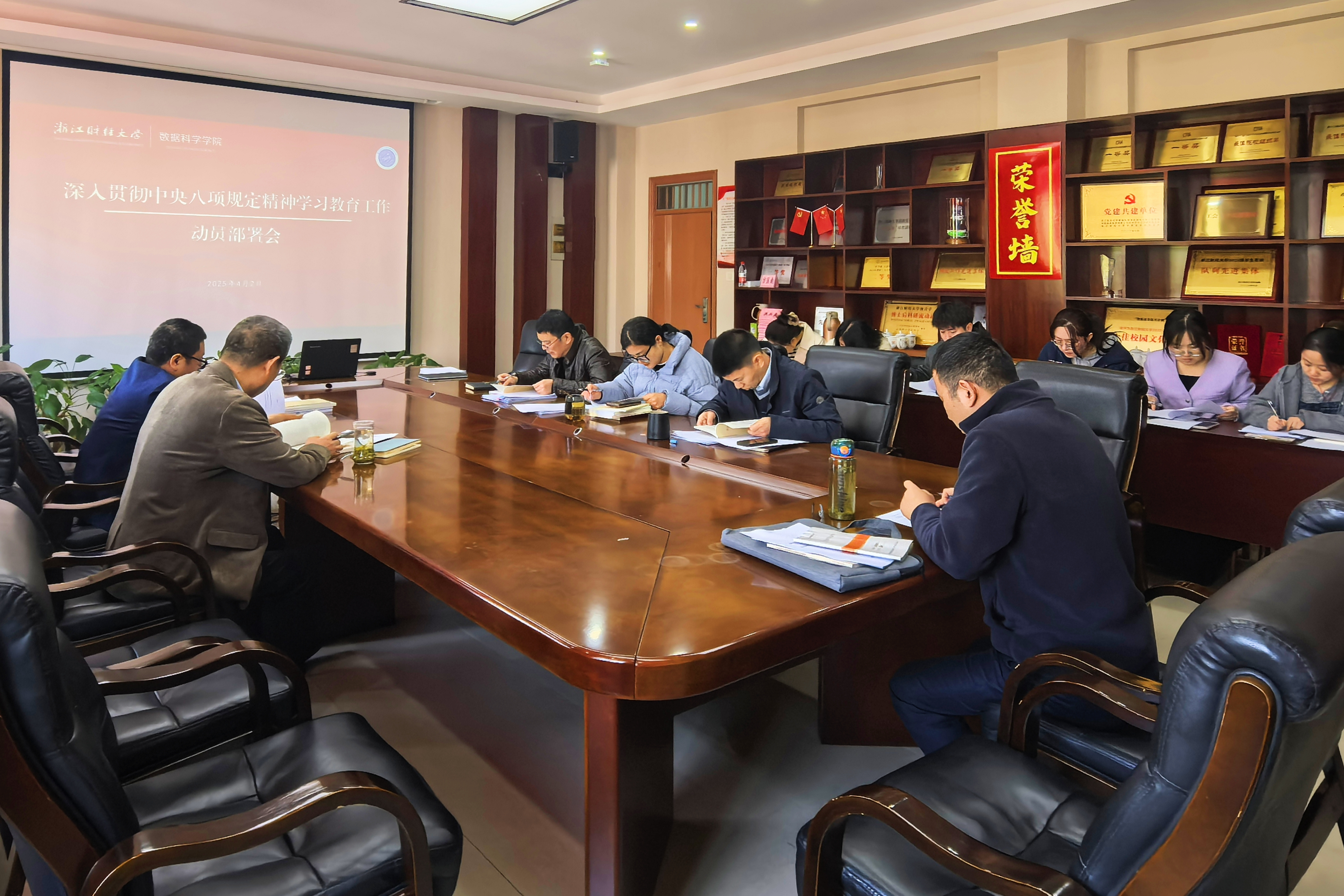澳门六合彩官方