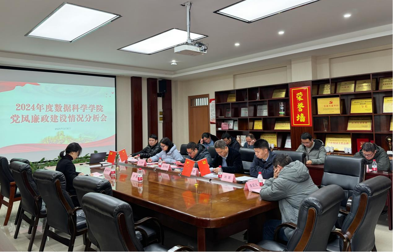澳门六合彩官方