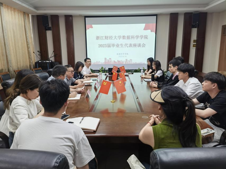 澳门六合彩官方