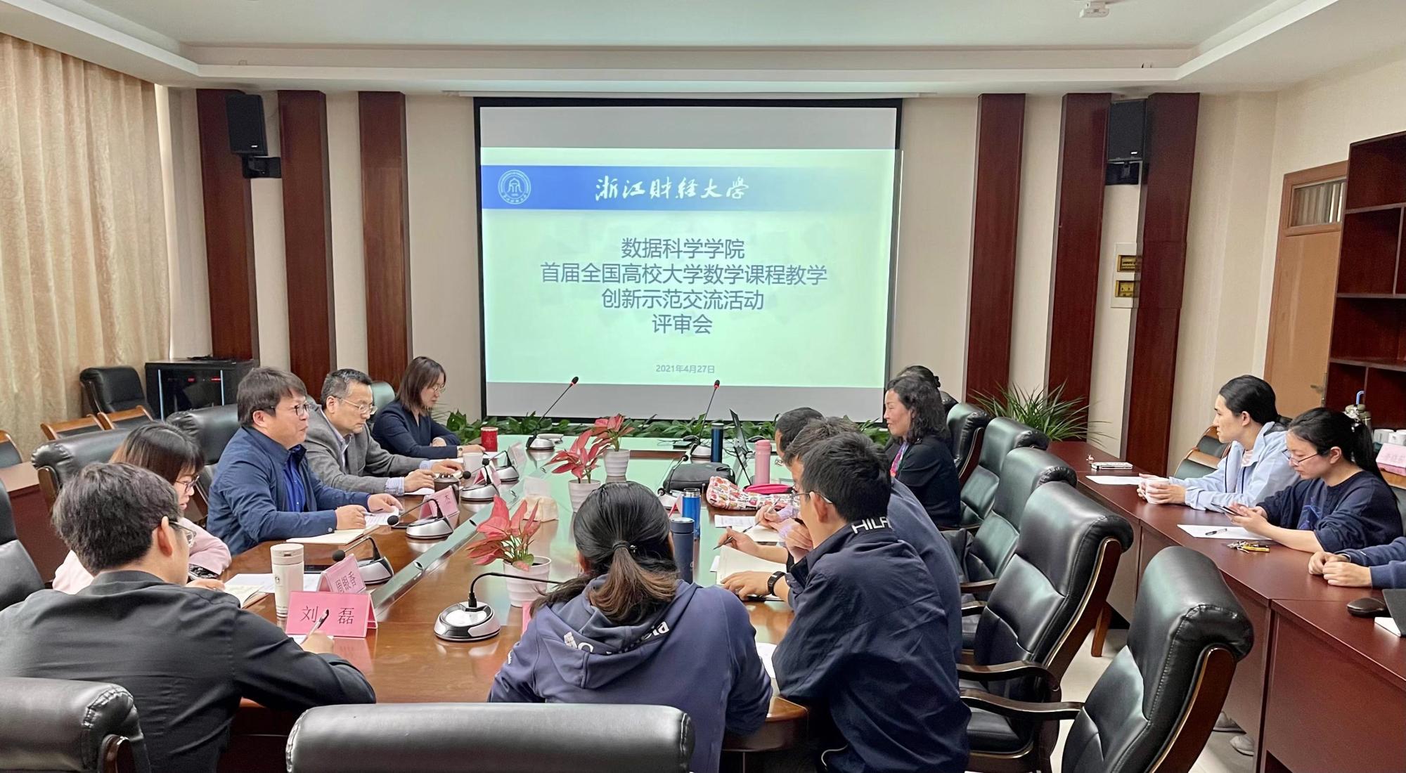 澳门六合彩官方