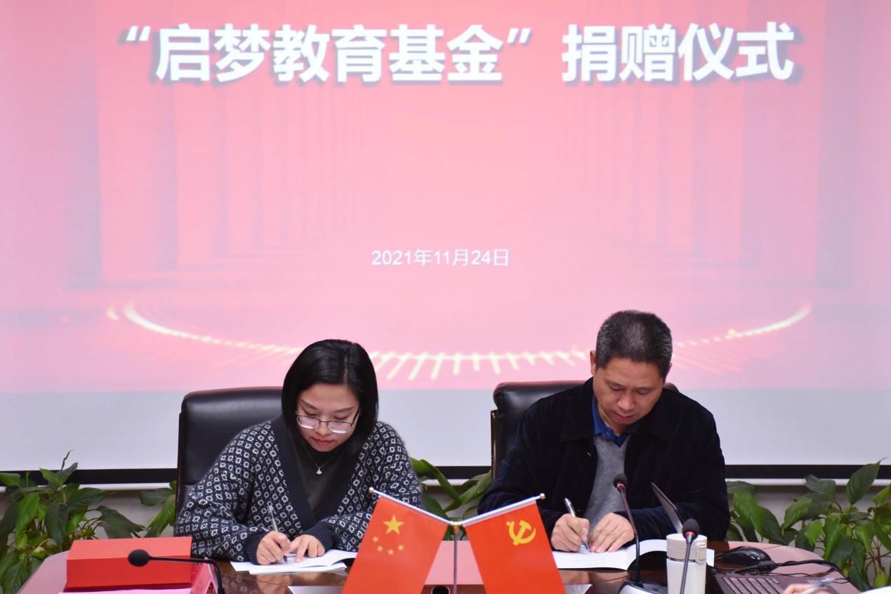 澳门六合彩官方