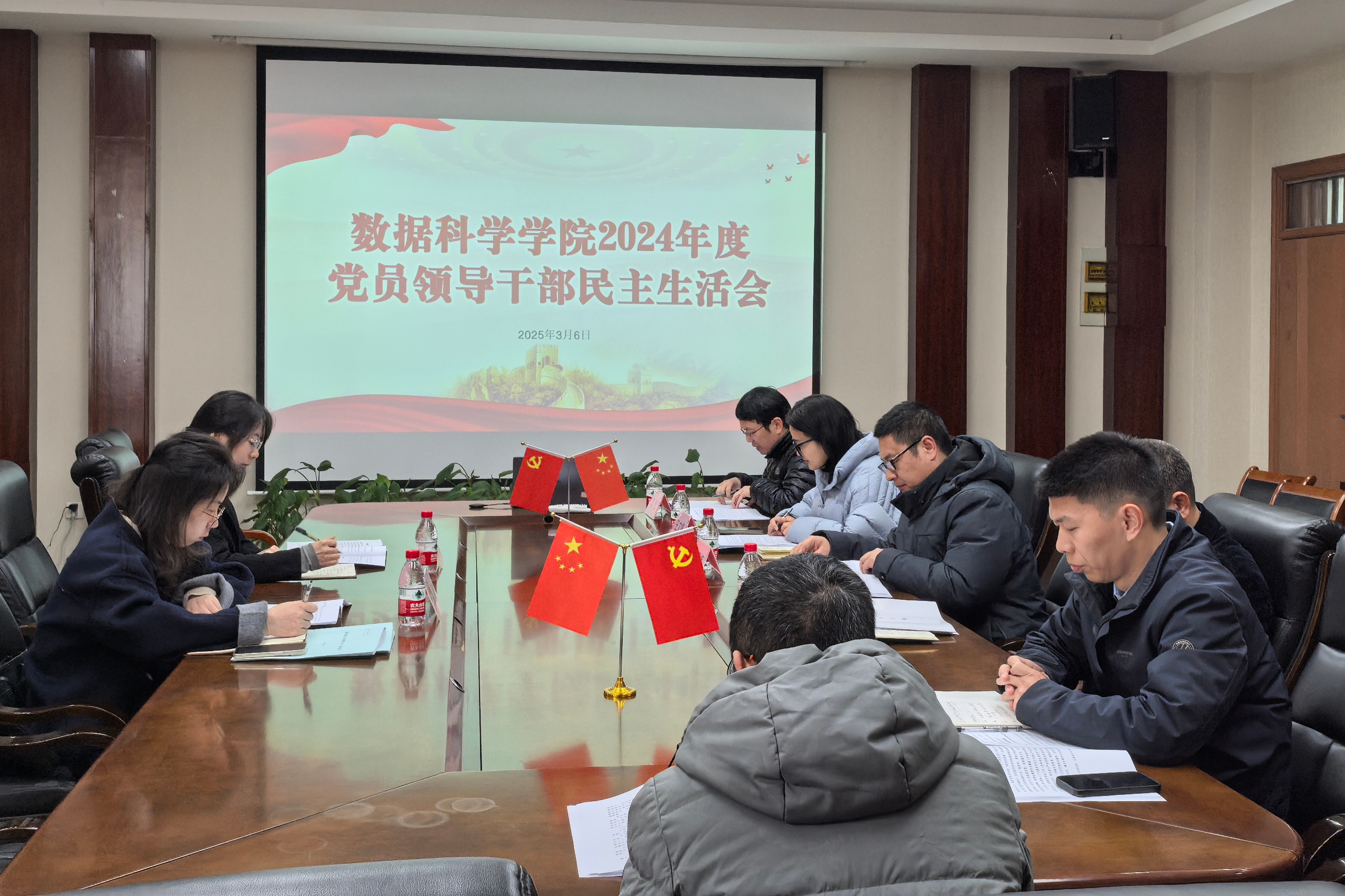 澳门六合彩官方
