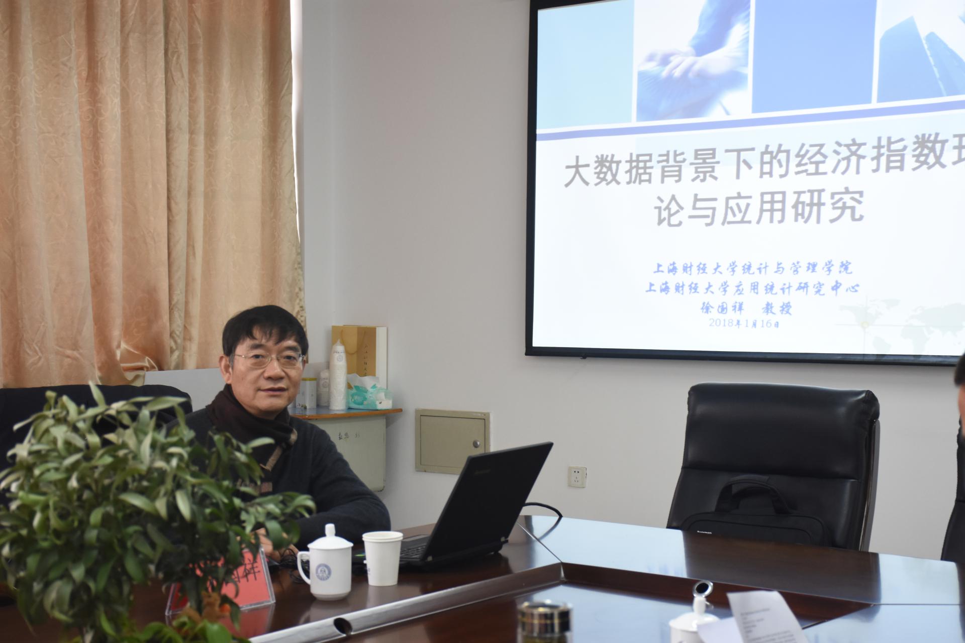 澳门六合彩官方