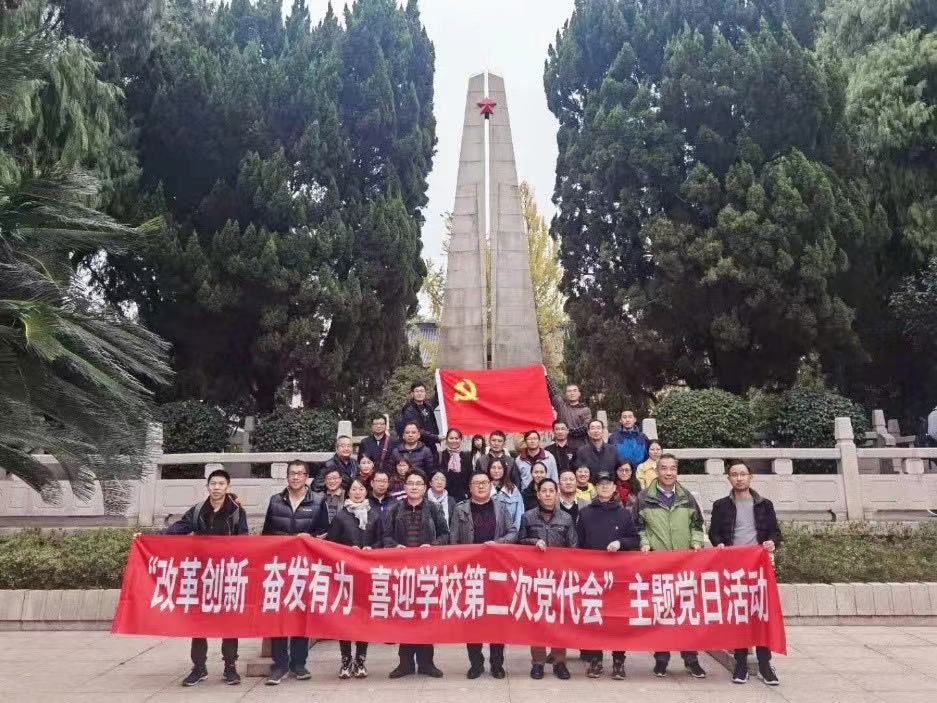 澳门六合彩官方