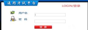 澳门六合彩官方