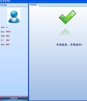 //info.maclhcgf.com/images/11/12/09/h2qdv6qxt6/cohd_image006.jpg